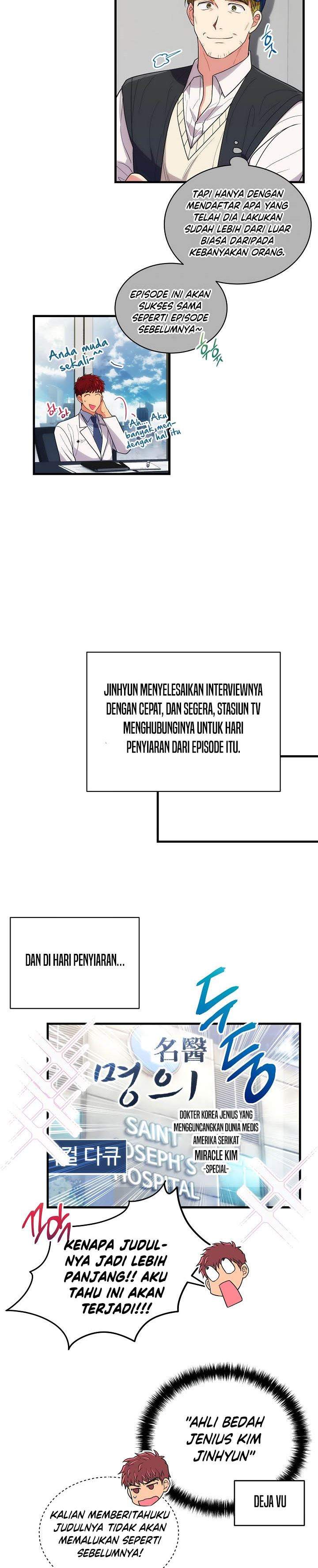 image-komik-medical-return-chapter-118-25/30