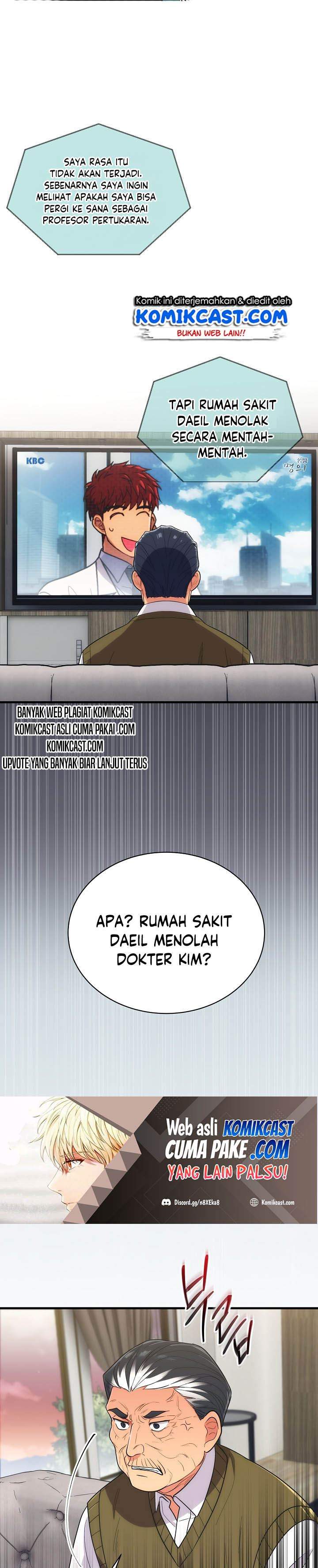 image-komik-medical-return-chapter-118-28/30