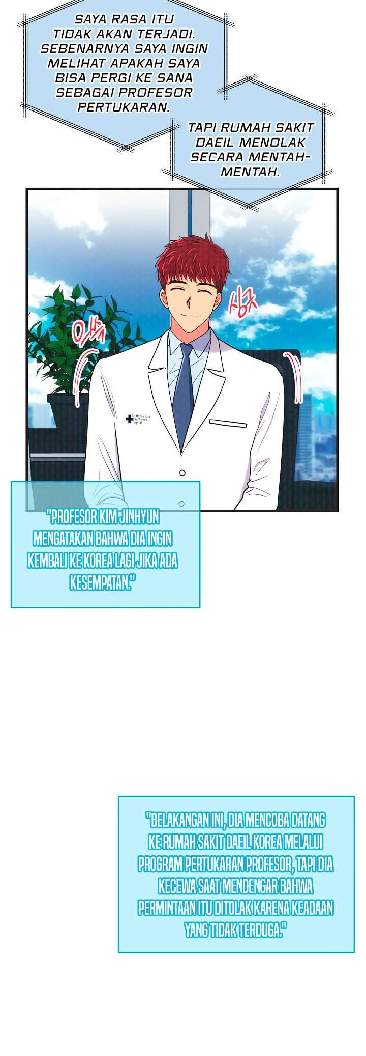 image-komik-medical-return-chapter-119-1/54