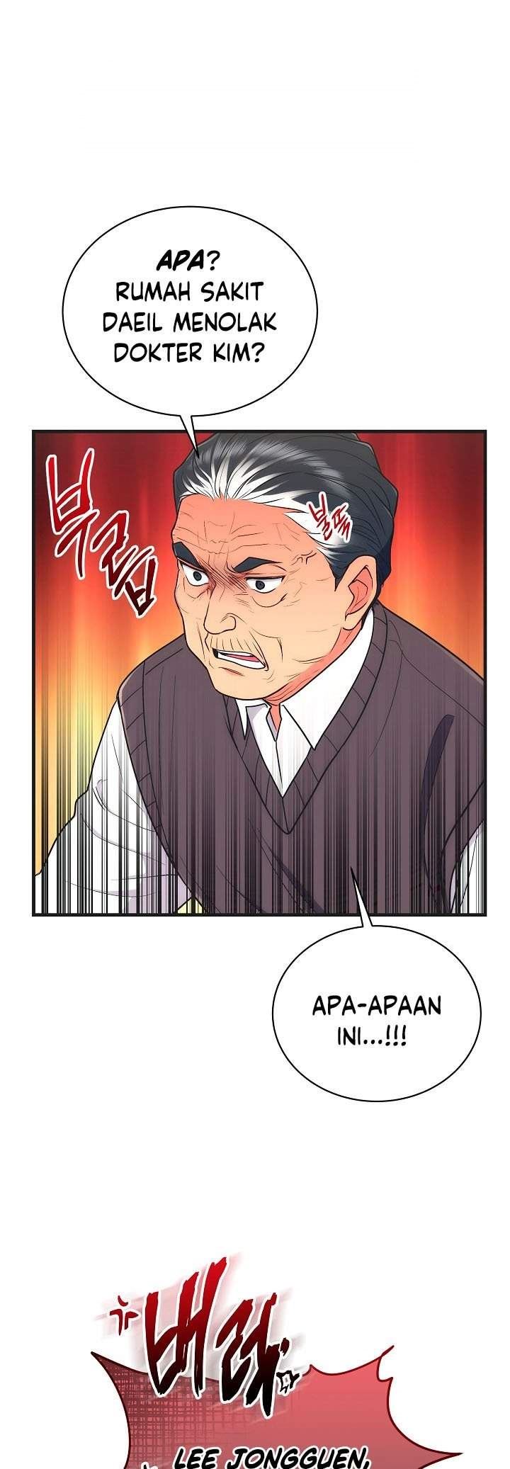 image-komik-medical-return-chapter-119-3/54