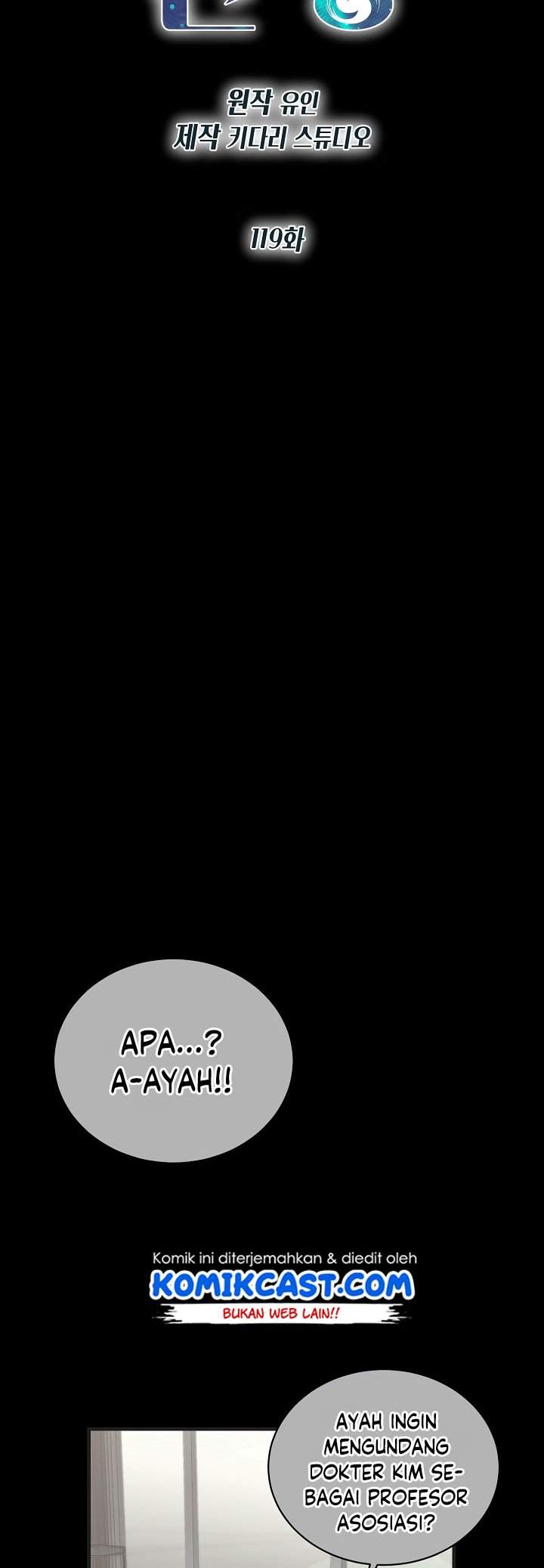 image-komik-medical-return-chapter-119-5/54