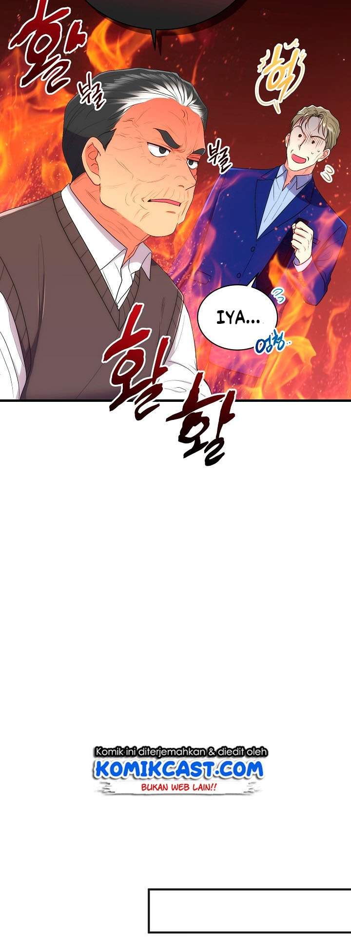 image-komik-medical-return-chapter-119-12/54