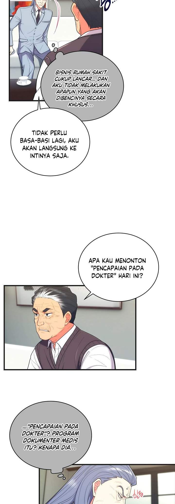 image-komik-medical-return-chapter-119-19/54