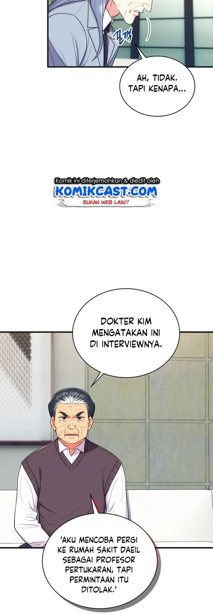 image-komik-medical-return-chapter-119-20/54