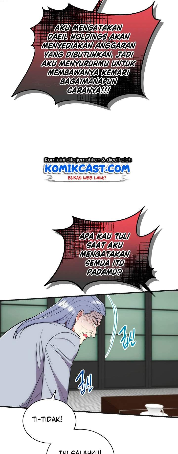 image-komik-medical-return-chapter-119-24/54