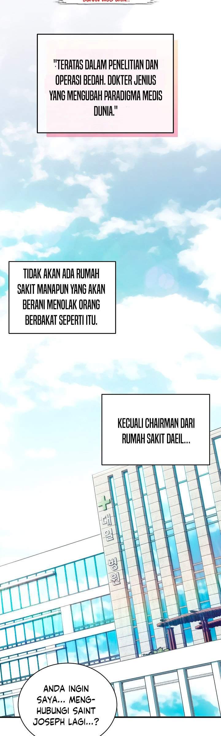 image-komik-medical-return-chapter-119-29/54