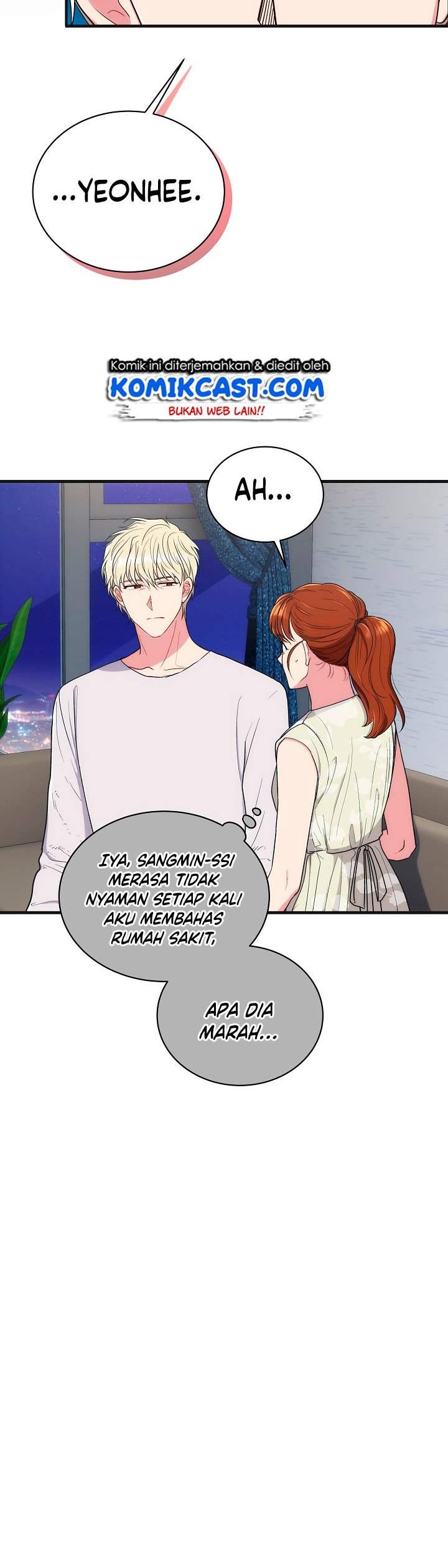 image-komik-medical-return-chapter-119-50/54