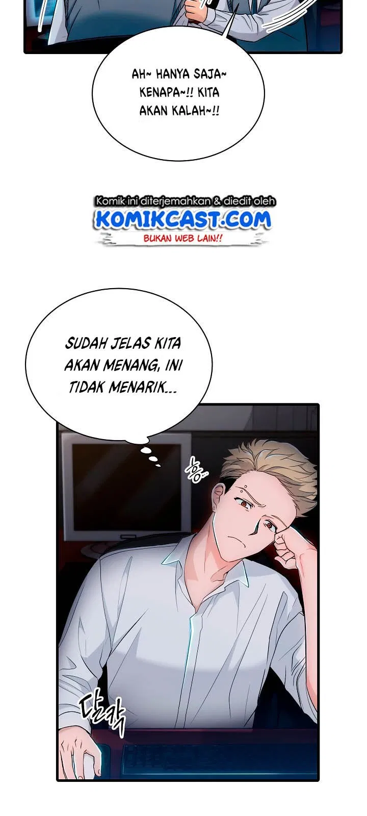 image-komik-medical-return-chapter-12-11/48