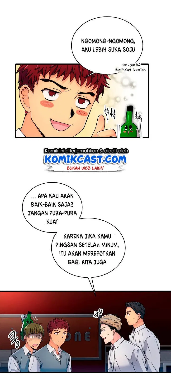 image-komik-medical-return-chapter-12-43/48