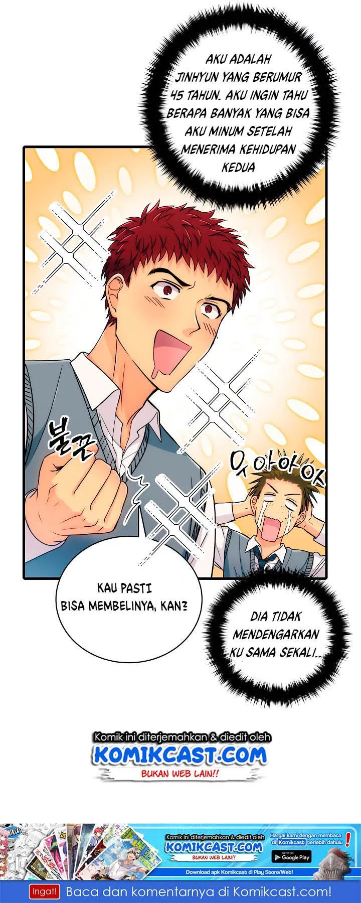 image-komik-medical-return-chapter-12-45/48