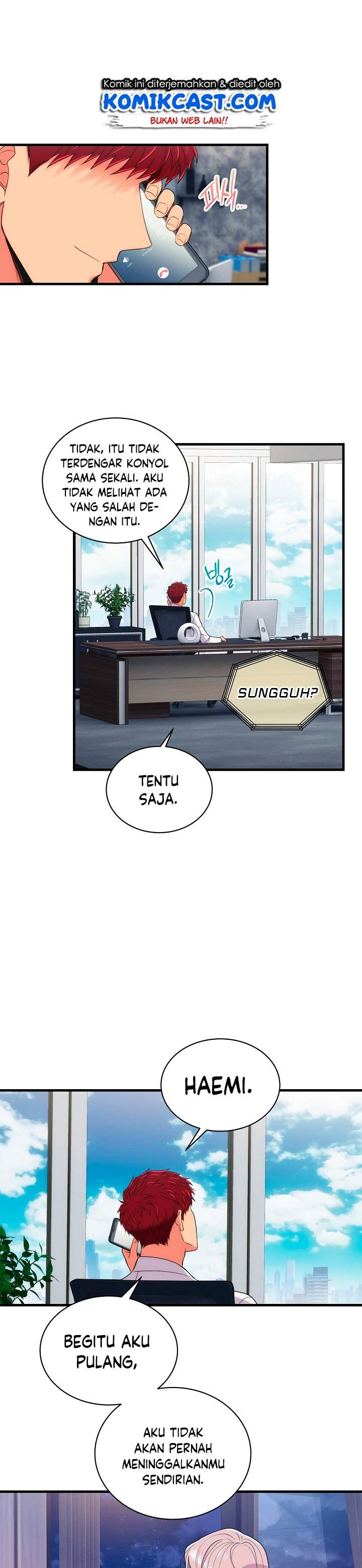 image-komik-medical-return-chapter-120-13/30