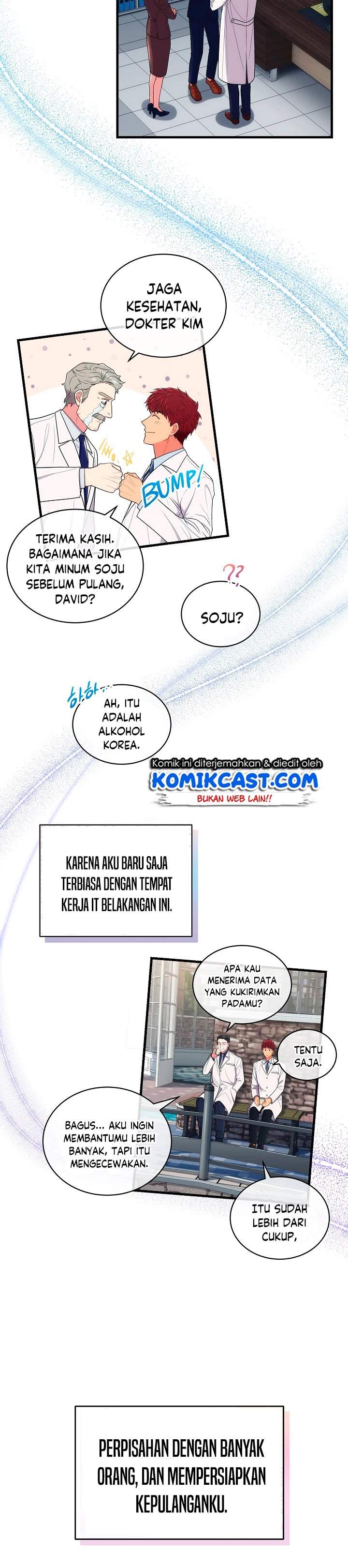 image-komik-medical-return-chapter-120-15/30