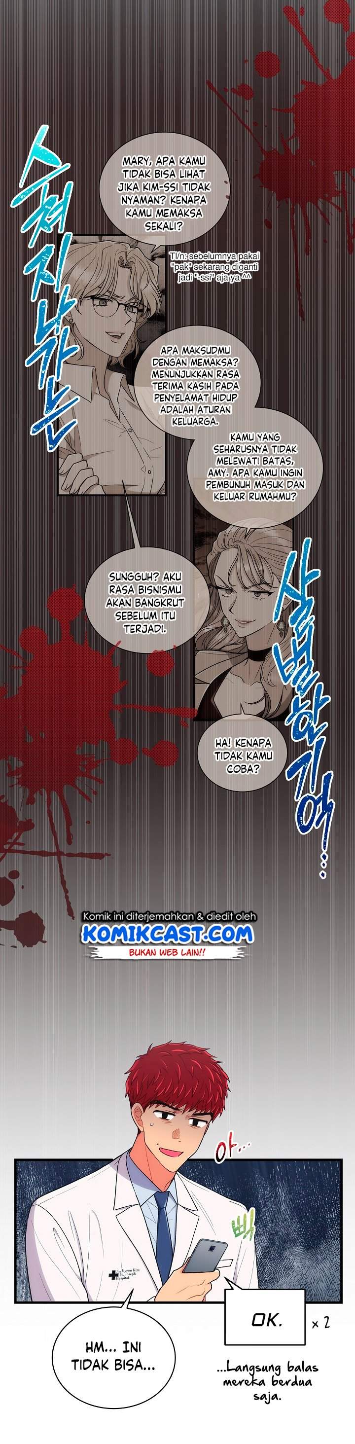 image-komik-medical-return-chapter-120-18/30