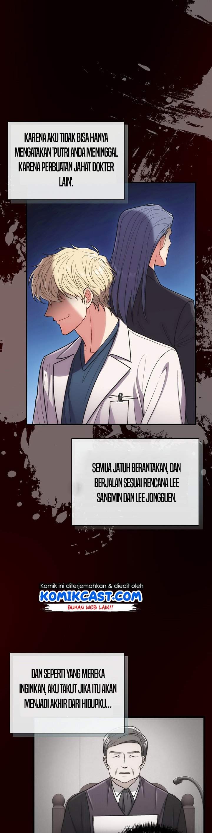 image-komik-medical-return-chapter-121-14/34