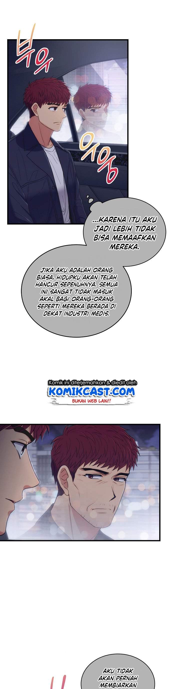 image-komik-medical-return-chapter-121-22/34