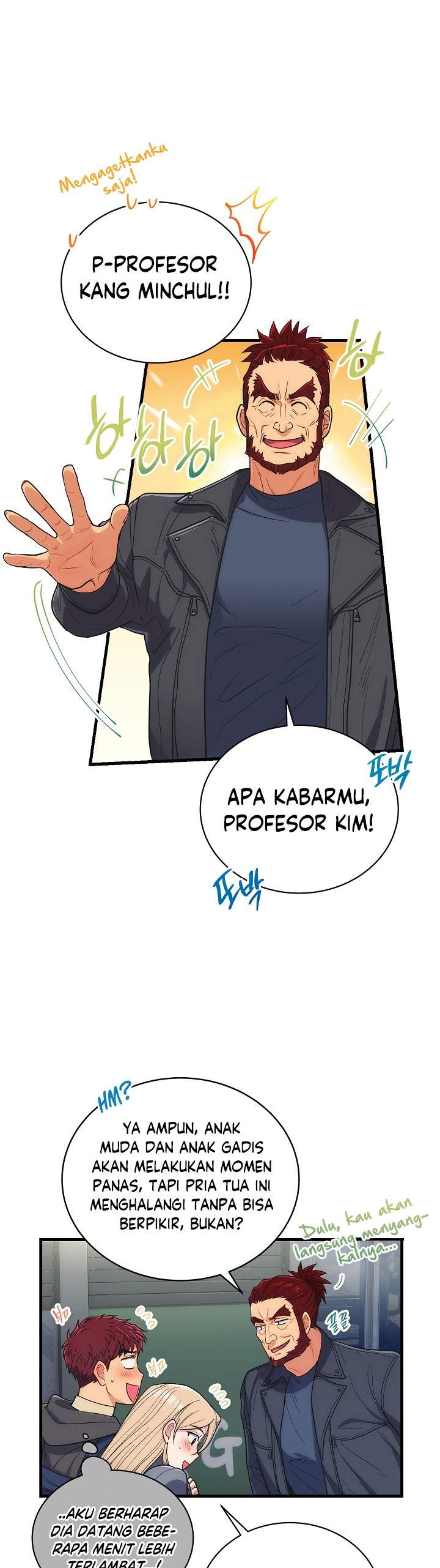 image-komik-medical-return-chapter-122-12/40