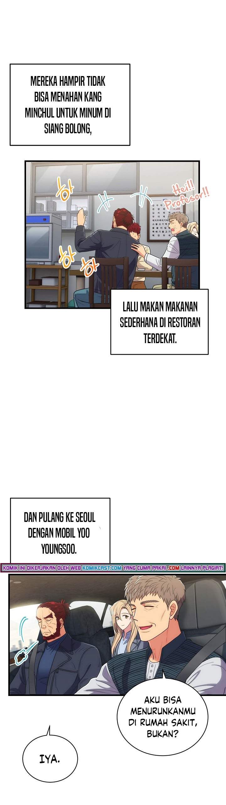 image-komik-medical-return-chapter-122-18/40