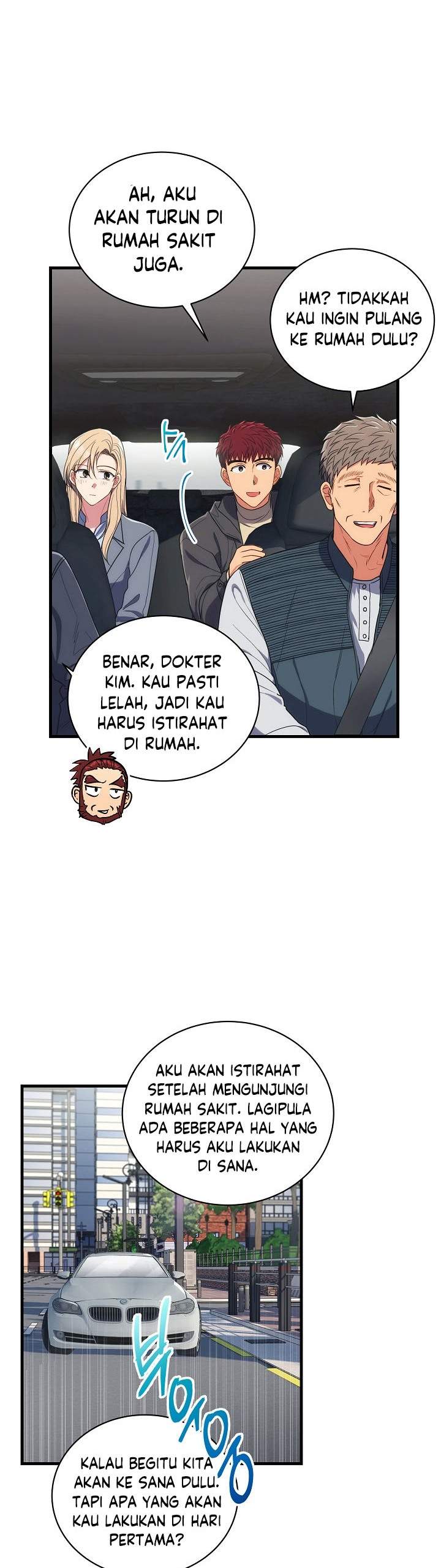 image-komik-medical-return-chapter-122-19/40
