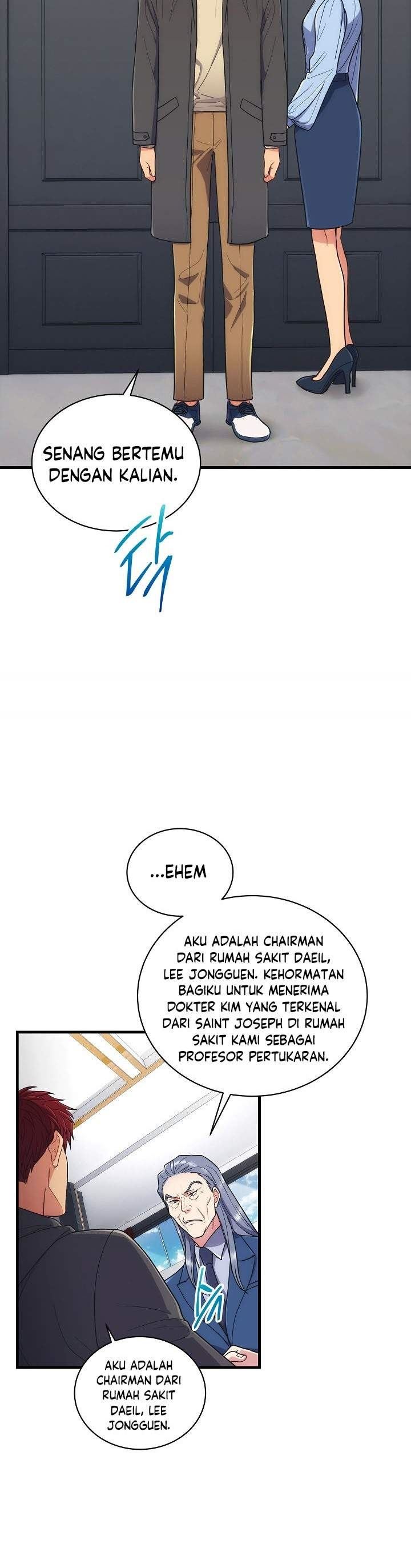 image-komik-medical-return-chapter-122-29/40