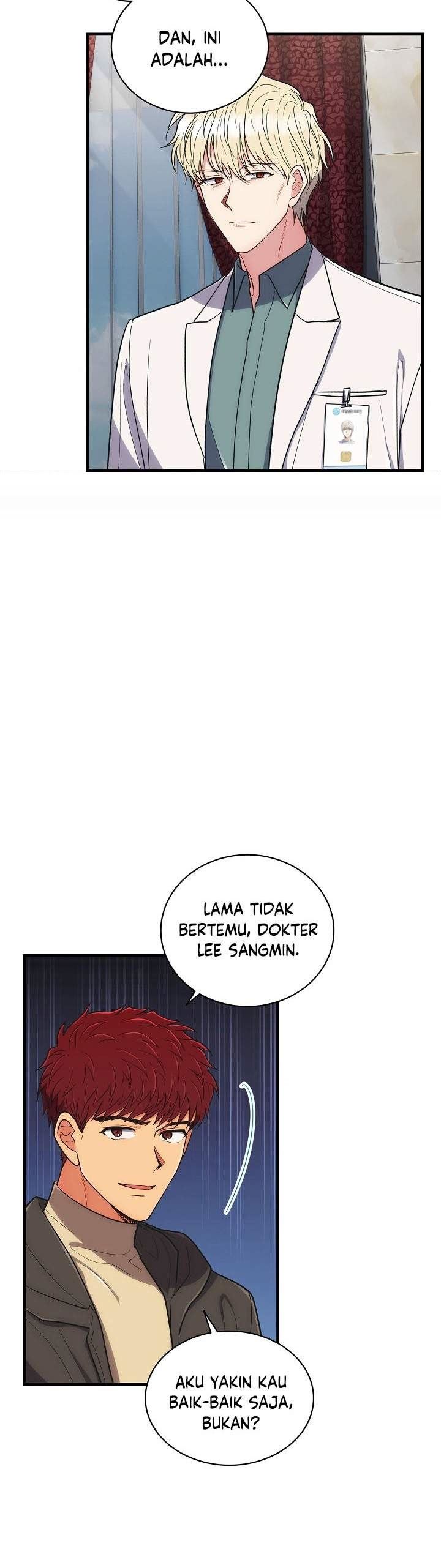 image-komik-medical-return-chapter-122-31/40