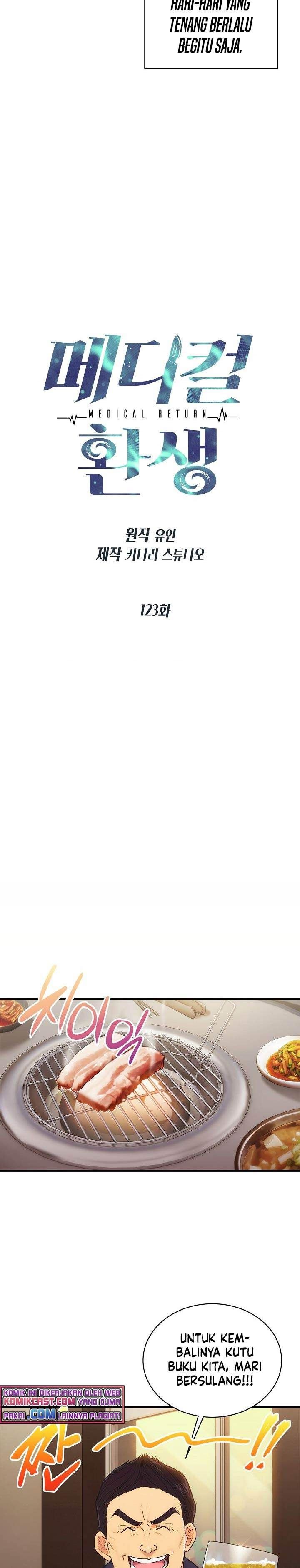image-komik-medical-return-chapter-123-3/30