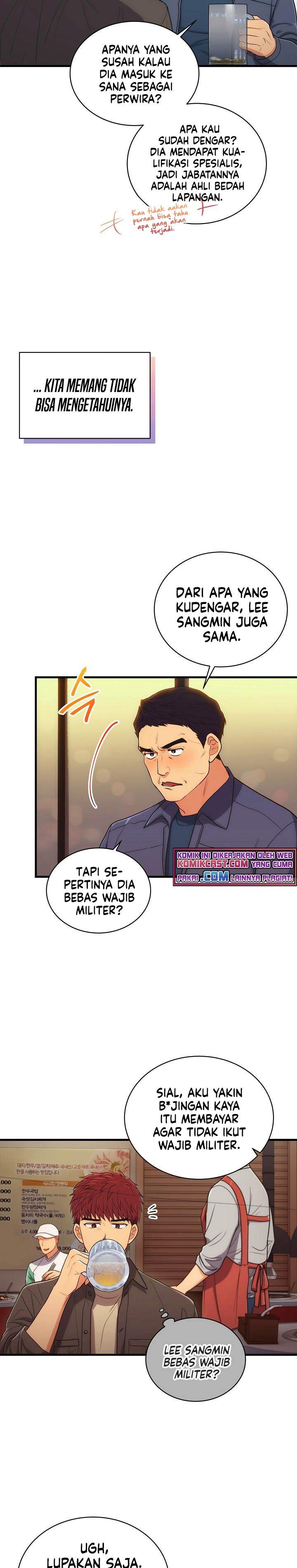 image-komik-medical-return-chapter-123-7/30