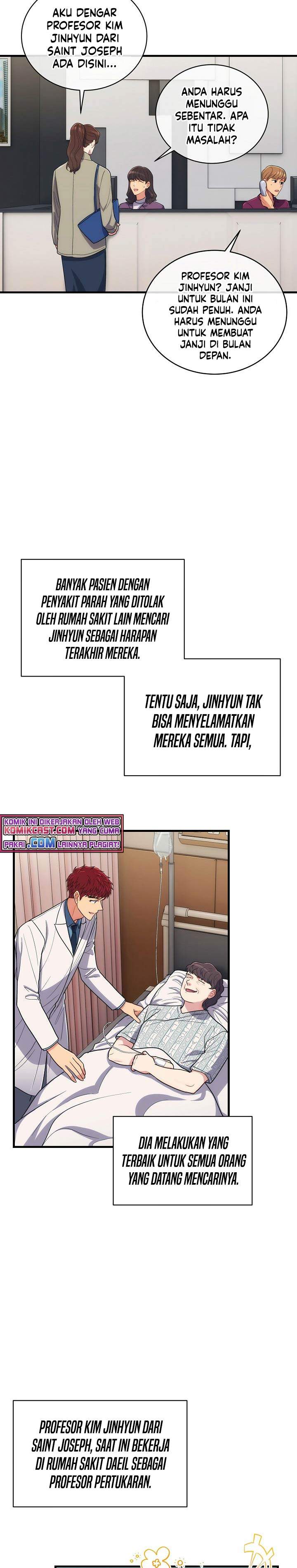 image-komik-medical-return-chapter-123-11/30