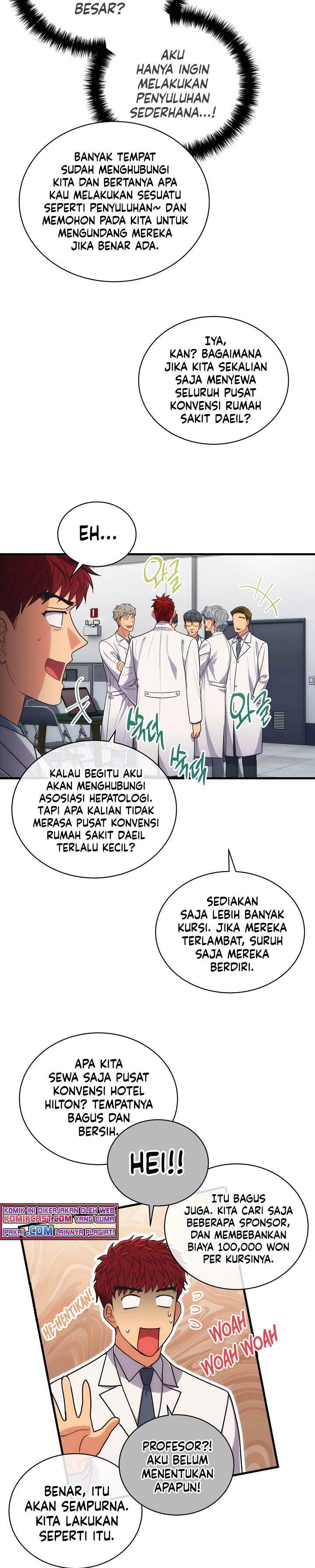 image-komik-medical-return-chapter-123-18/30