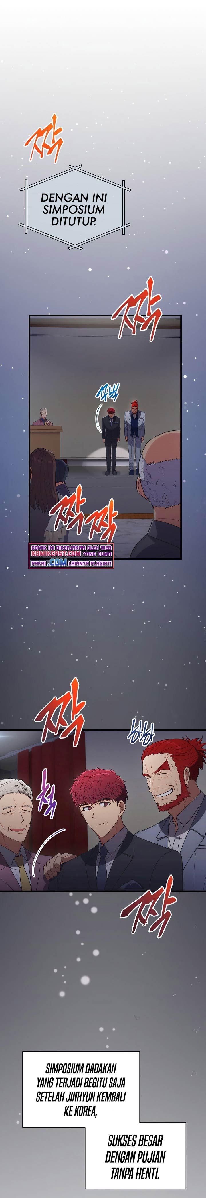 image-komik-medical-return-chapter-124-0/31