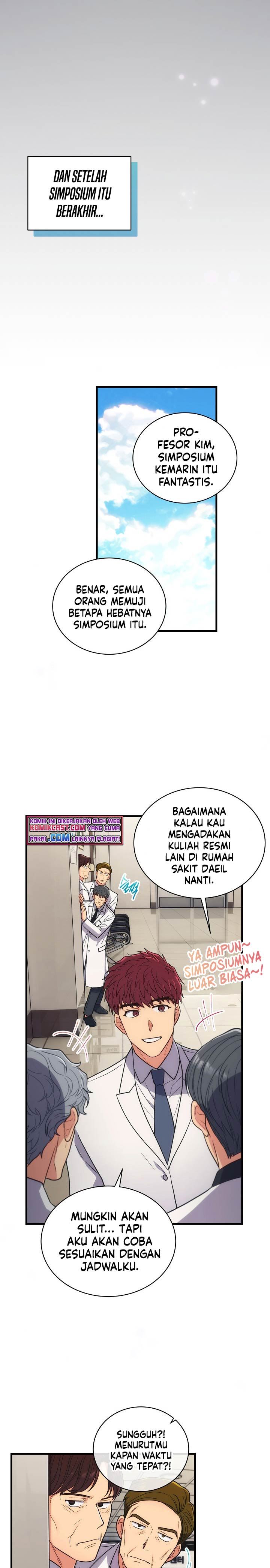 image-komik-medical-return-chapter-124-1/31