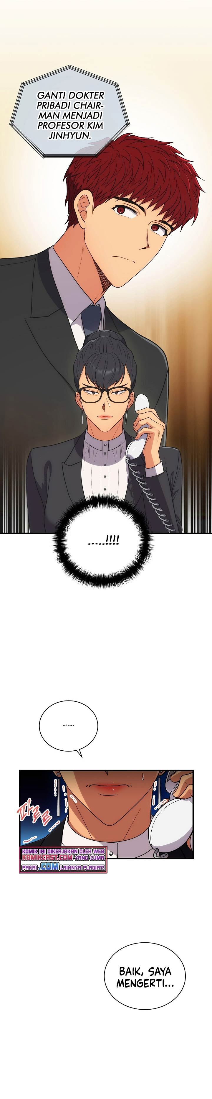 image-komik-medical-return-chapter-124-6/31