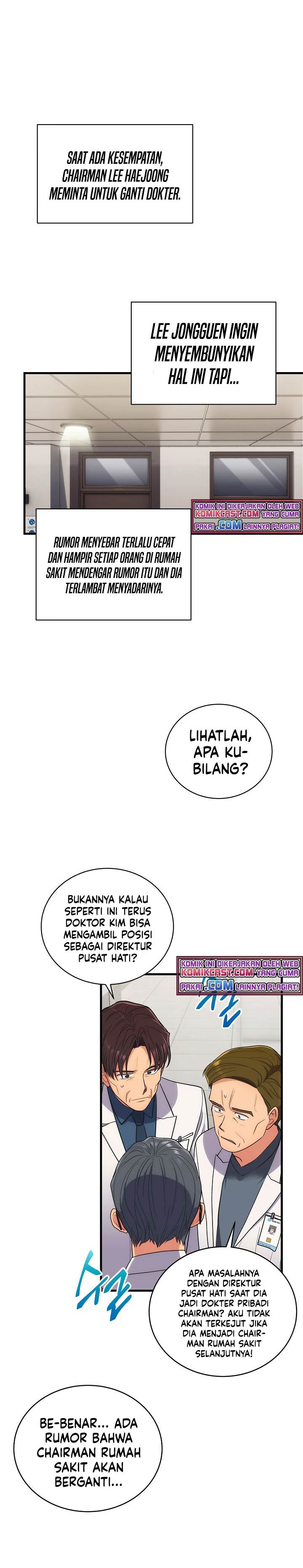 image-komik-medical-return-chapter-124-7/31