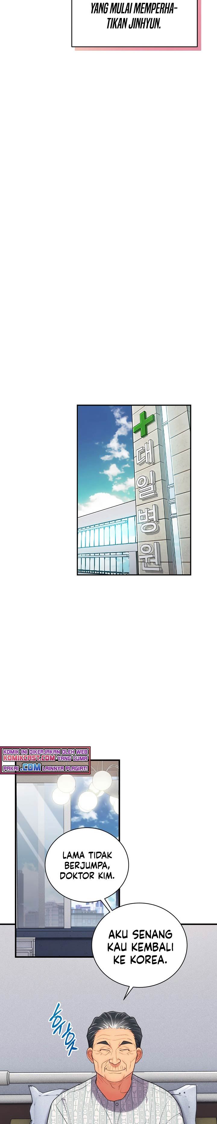 image-komik-medical-return-chapter-124-9/31