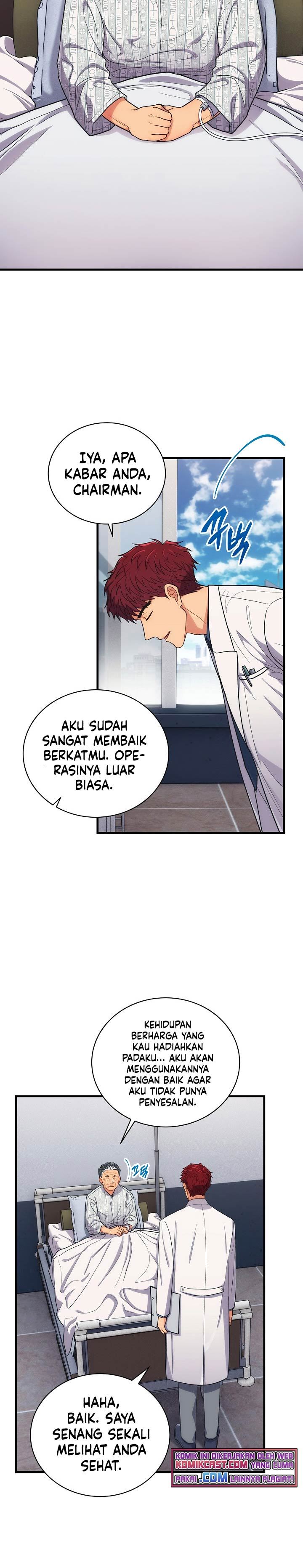 image-komik-medical-return-chapter-124-10/31