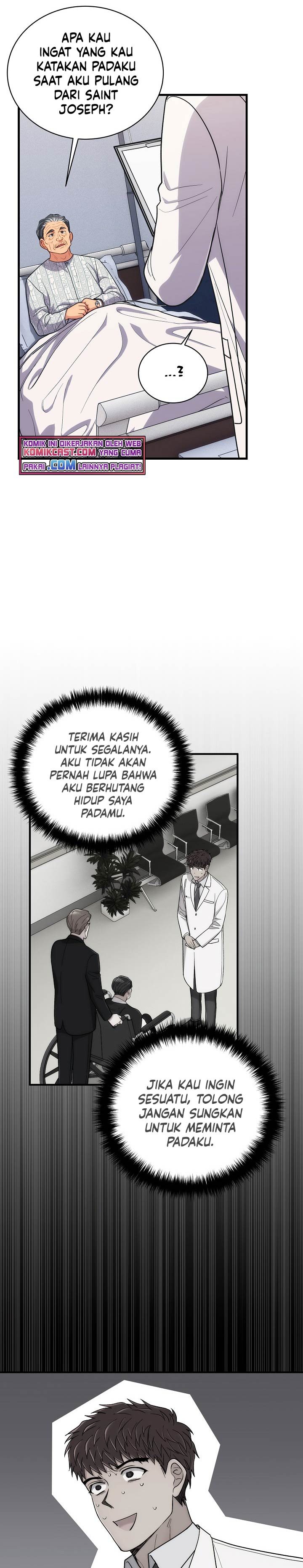 image-komik-medical-return-chapter-124-13/31