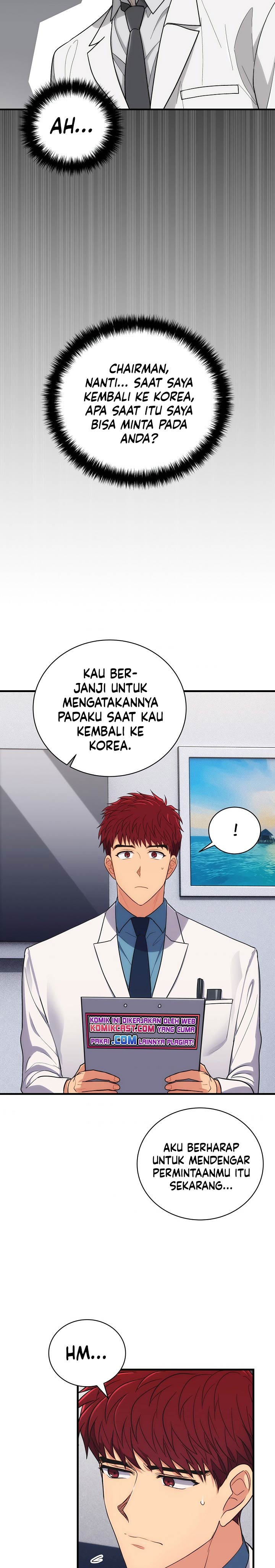 image-komik-medical-return-chapter-124-14/31