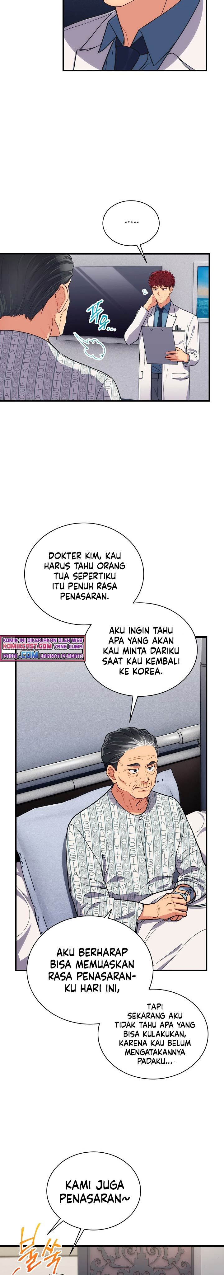 image-komik-medical-return-chapter-124-15/31