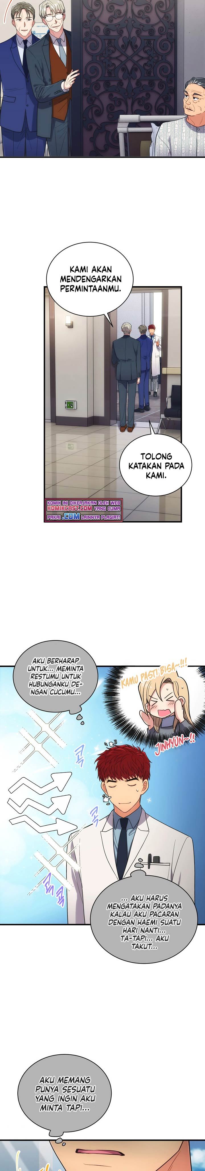 image-komik-medical-return-chapter-124-16/31