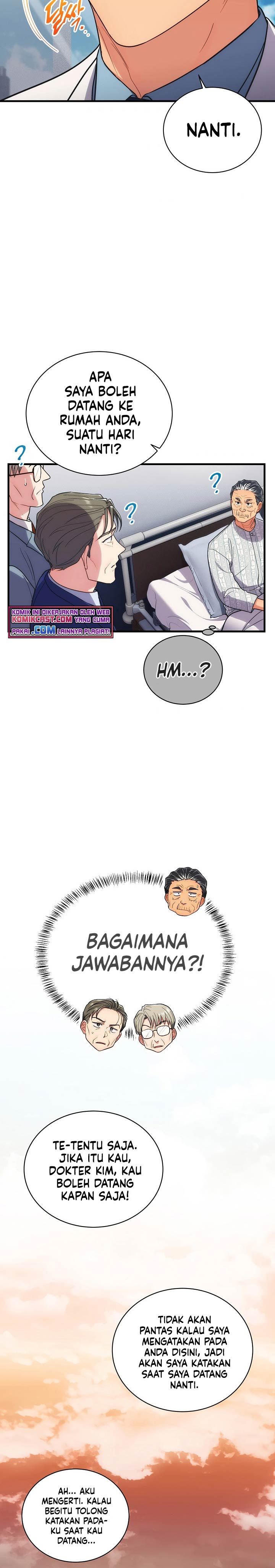 image-komik-medical-return-chapter-124-17/31