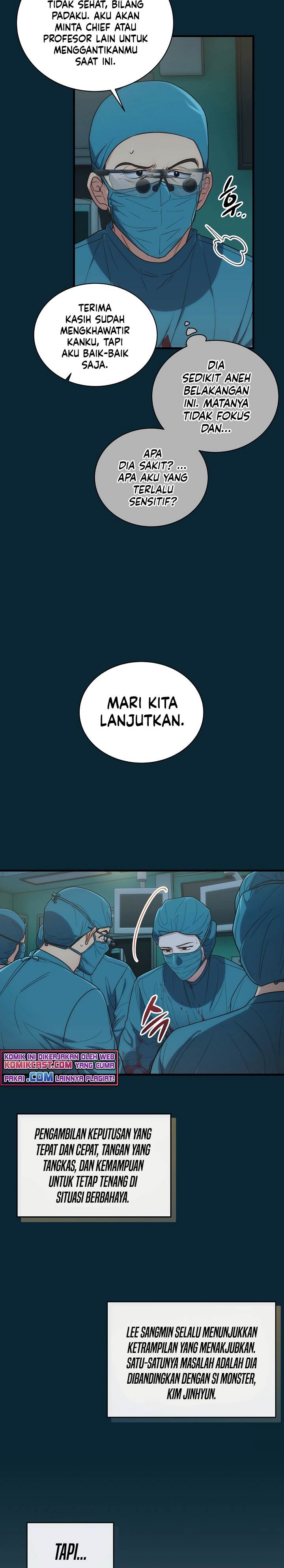 image-komik-medical-return-chapter-124-24/31