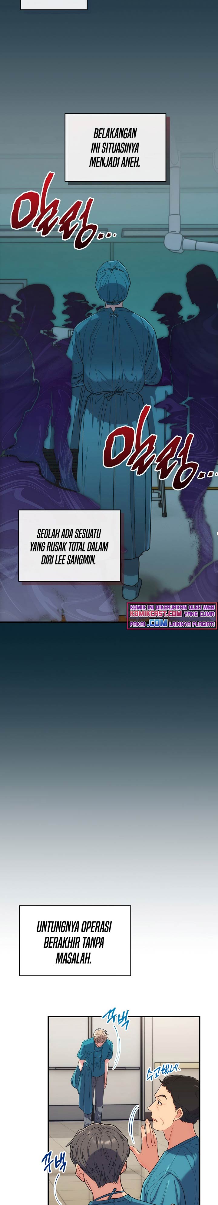 image-komik-medical-return-chapter-124-25/31