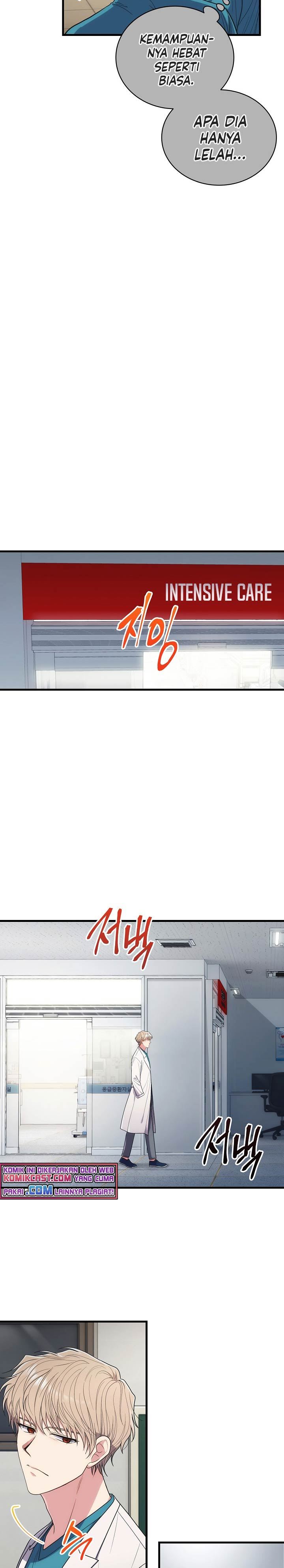 image-komik-medical-return-chapter-124-26/31
