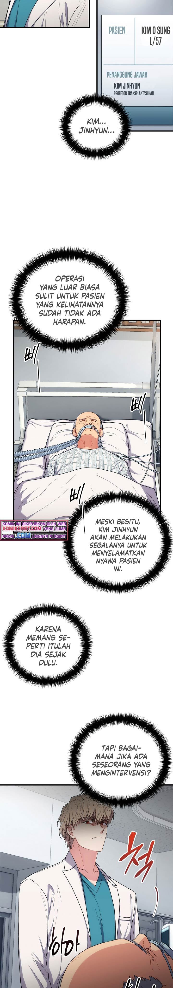 image-komik-medical-return-chapter-124-27/31
