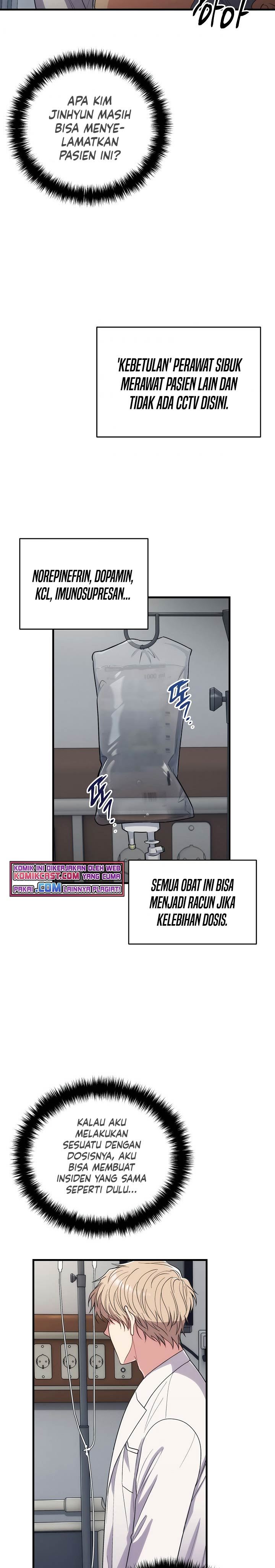 image-komik-medical-return-chapter-124-28/31