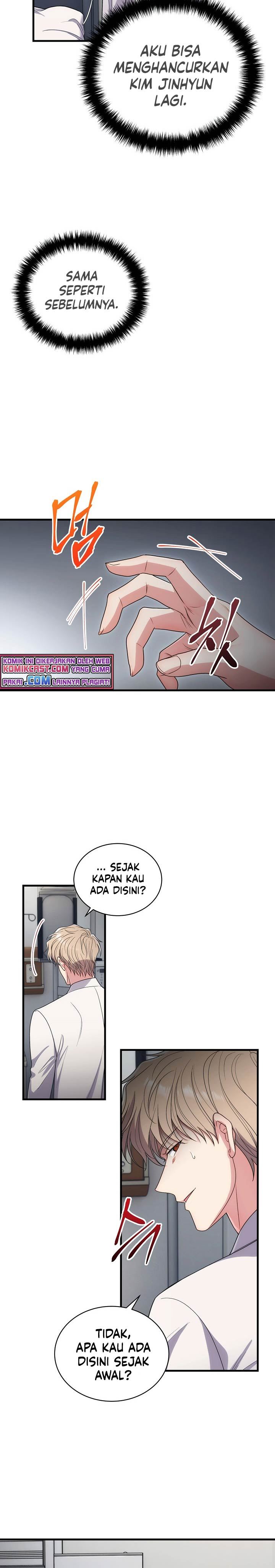 image-komik-medical-return-chapter-124-29/31