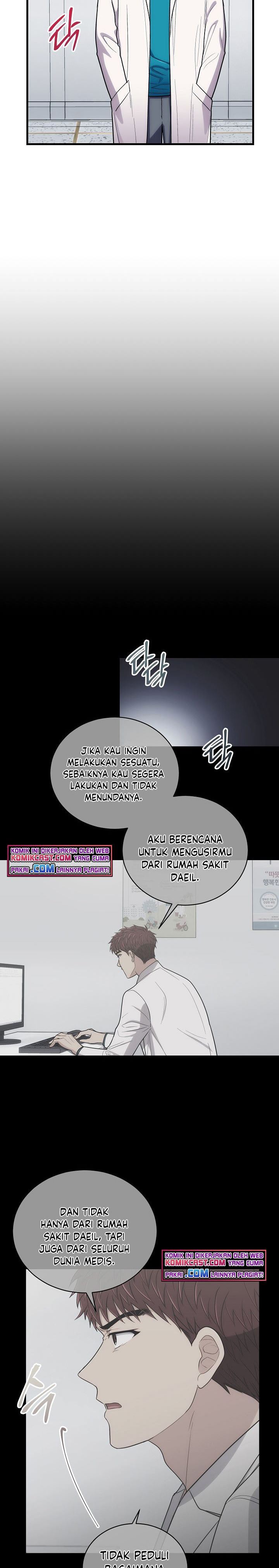 image-komik-medical-return-chapter-125-4/31