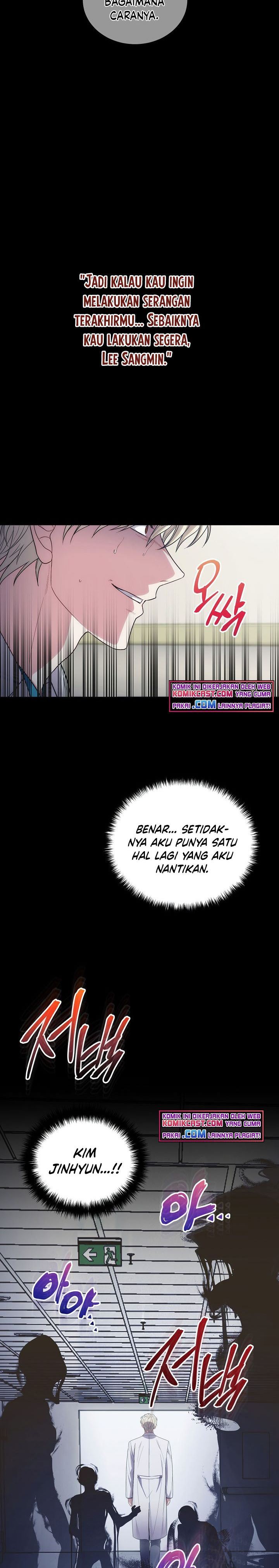 image-komik-medical-return-chapter-125-5/31
