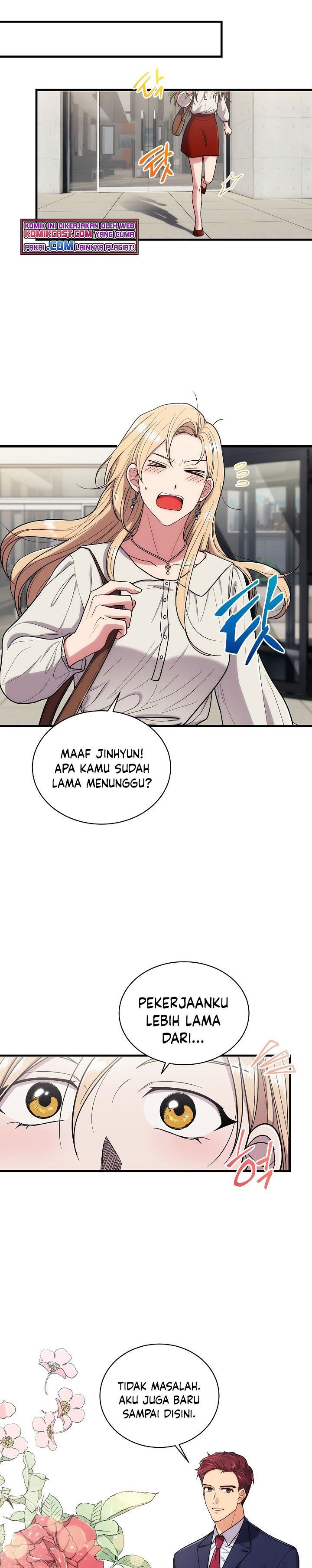 image-komik-medical-return-chapter-125-7/31