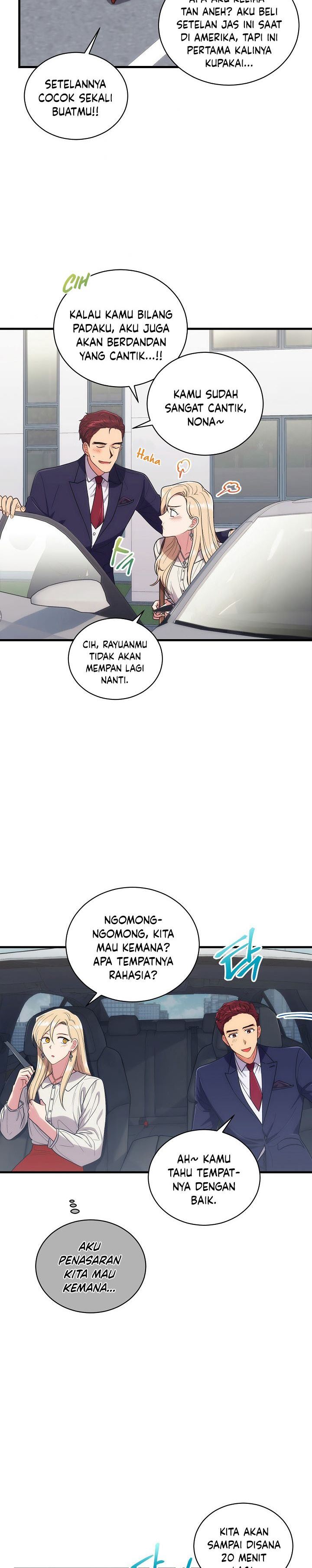 image-komik-medical-return-chapter-125-9/31