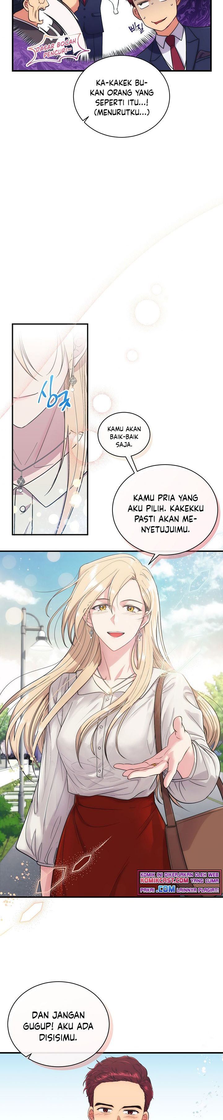 image-komik-medical-return-chapter-125-12/31